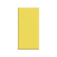 porcelain tile yellow